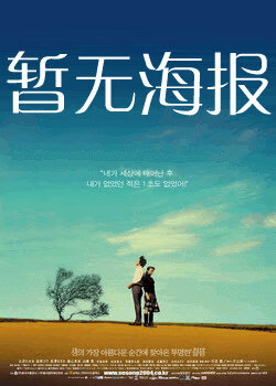 海角社区官网在线进入